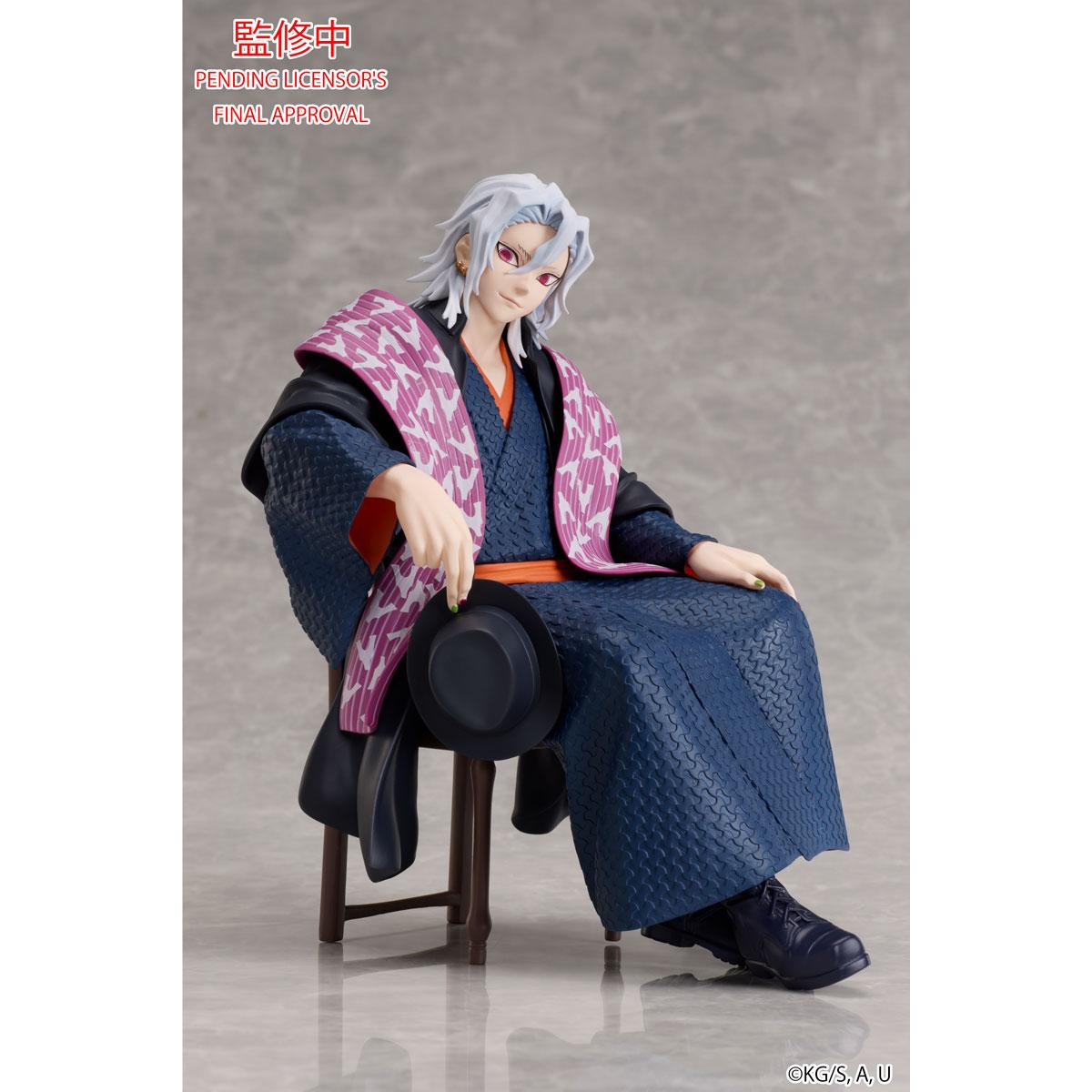 Aniplex【鬼滅之刃】宇髄天元 無比例模型《現貨》Good Smile