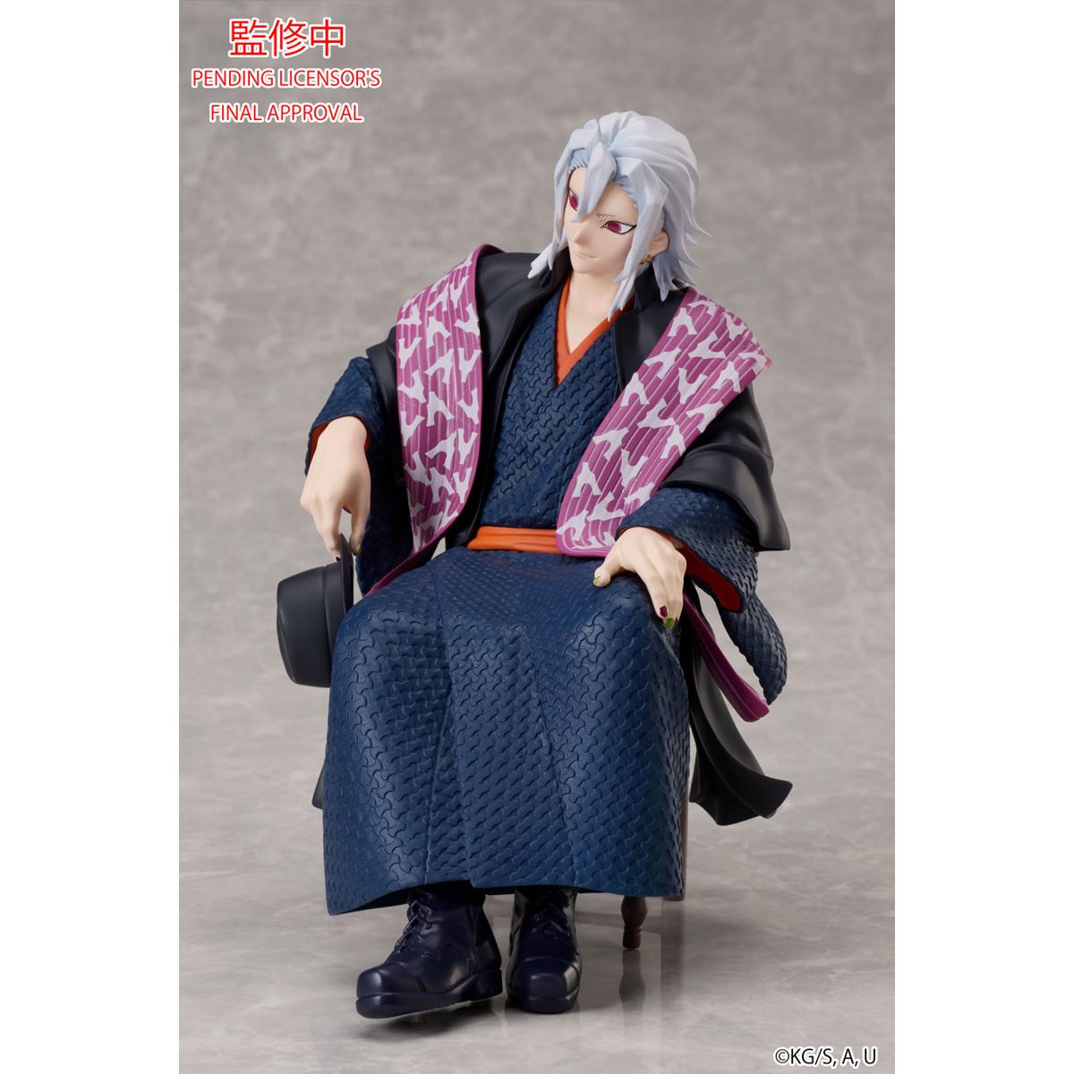 Aniplex【鬼滅之刃】宇髄天元 無比例模型《現貨》Good Smile