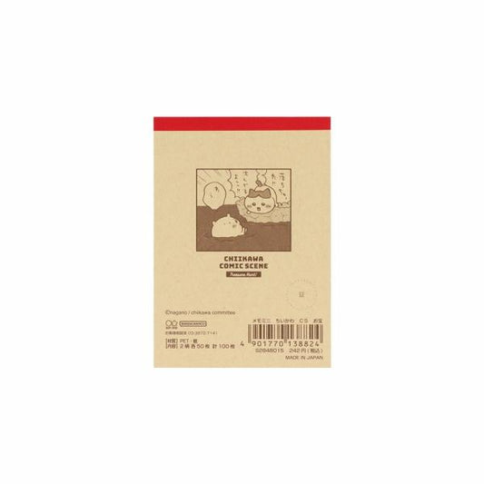 【Chiikawa】迷你便條紙 漫畫場景 共2種 Sunstar