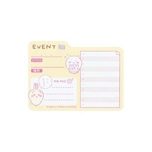【Chiikawa】自黏便利貼 小可愛 兔兔 Sunstar