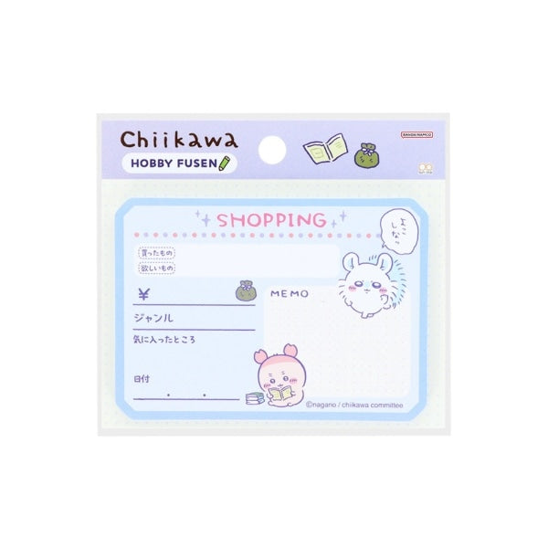 【Chiikawa】自黏便利貼 古本屋 飛鼠 Sunstar