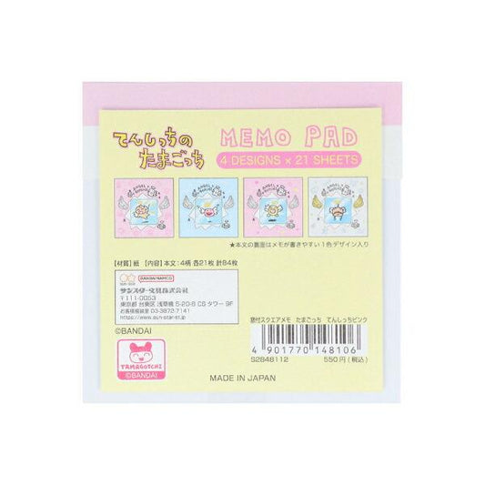 【Tamagotchi】正方形便條紙 粉紅色 Sunstar