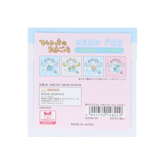 【Tamagotchi】正方形便條紙 藍色 Sunstar