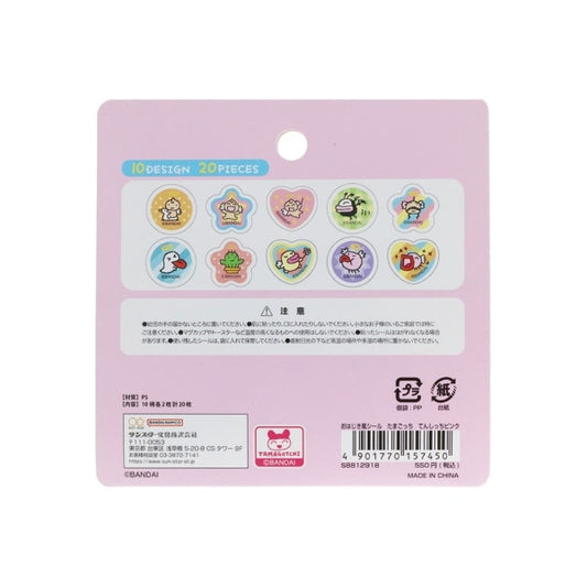 【Tamagotchi】大理石風格貼紙 共2種 Sunstar