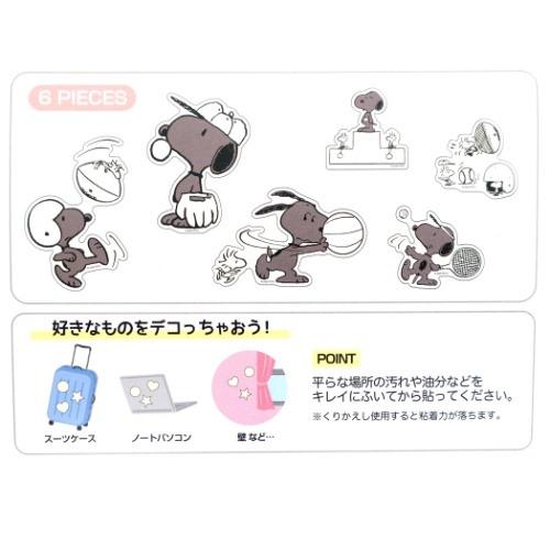 【Snoopy】貼紙 史努比 Sunstar