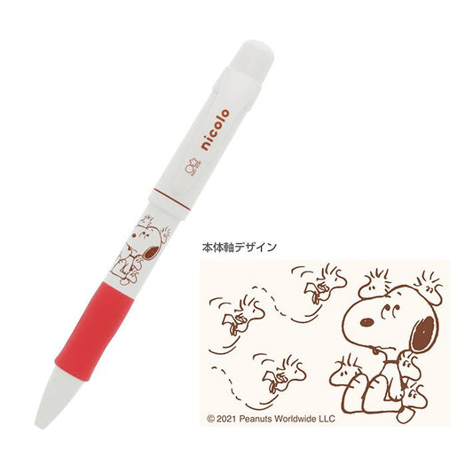 【Snoopy】Nicolo 鉛芯筆 雙筆芯 0.3mm 0.5mm 共2種 史努比 Sunstar