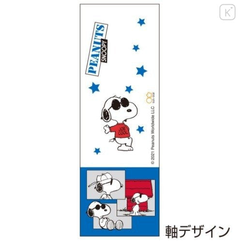 【Snoopy】鉛芯筆 0.5mm 共3種 史努比 Sunstar