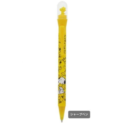 【Snoopy】鉛芯筆 0.5mm 共3種 史努比 Sunstar