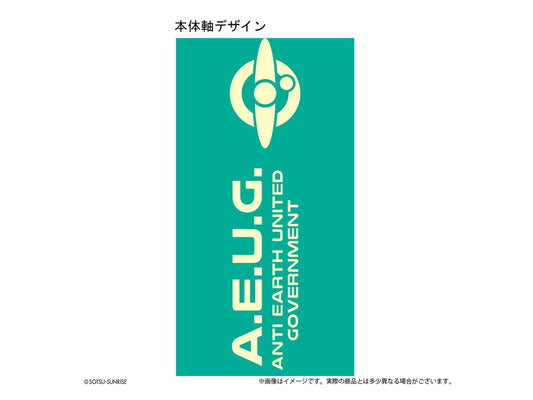 Gundam 機動戰士高達UC AEUG 油性黑色原子筆