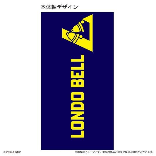 Gundam 機動戰士高達UC 隆多貝爾 油性黑色原子筆