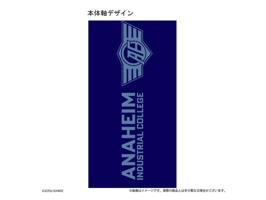 Gundam 機動戰士高達UC 安納海姆技術學院 油性黑色原子筆