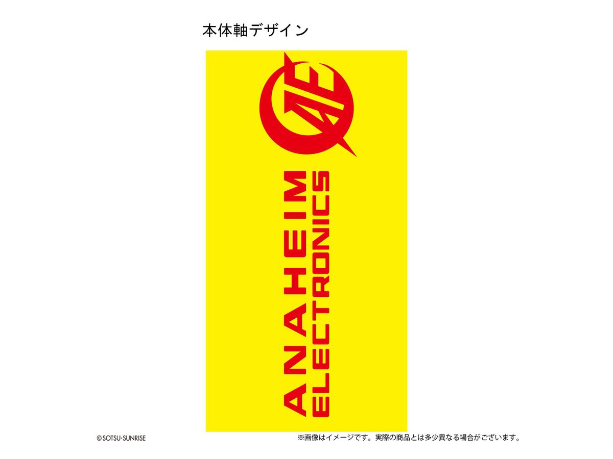 Gundam 機動戰士高達UC 安納海姆A款 油性黑色原子筆