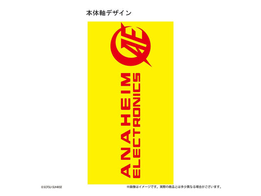 Gundam 機動戰士高達UC 安納海姆A款 油性黑色原子筆