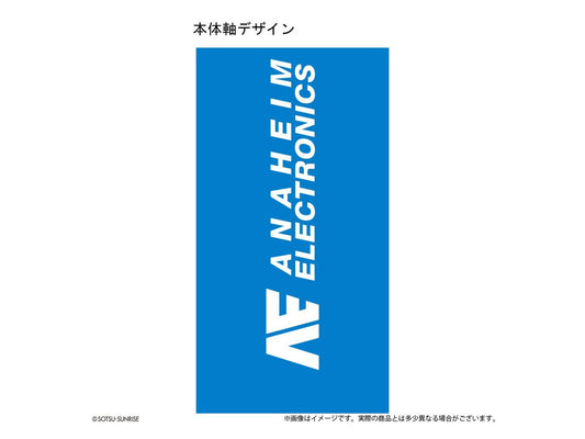 Gundam 機動戰士高達UC 安納海姆B款 油性黑色原子筆