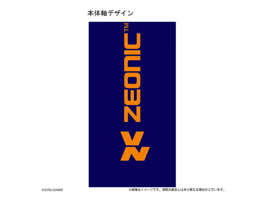 Gundam 機動戰士高達UC 吉奧尼克 油性黑色原子筆