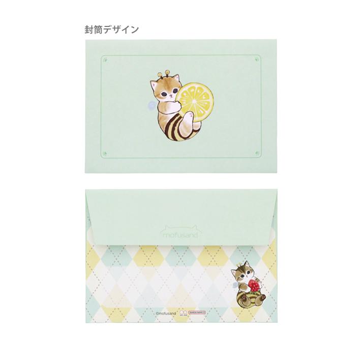 【Mofusand】迷你信紙套裝 八貓圖案 Sunstar