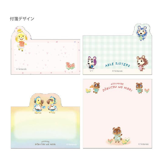 【動物森友會】自黏便利貼 共2種 Sunstar