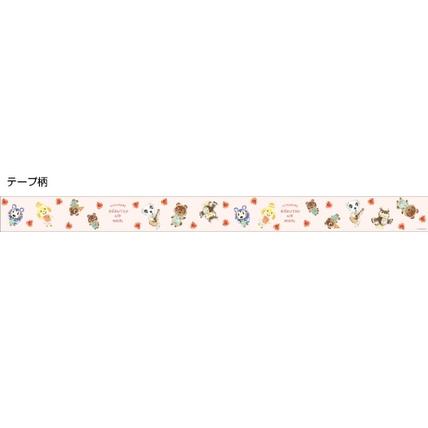 【動物森友會】膠紙 共2種 Sunstar