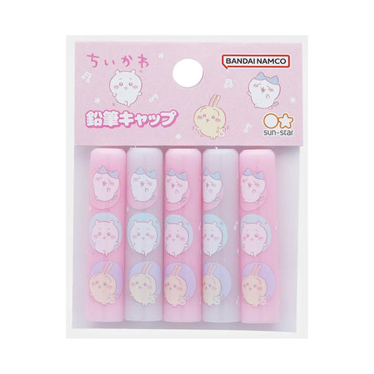 【Chiikawa】筆筒套裝 5個 共2種 Sunstar
