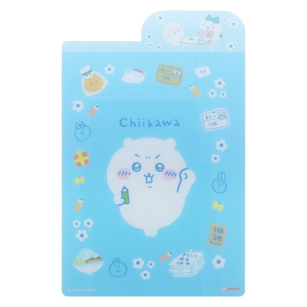 【Chiikawa】書寫墊板 B5 學習款 Sunstar