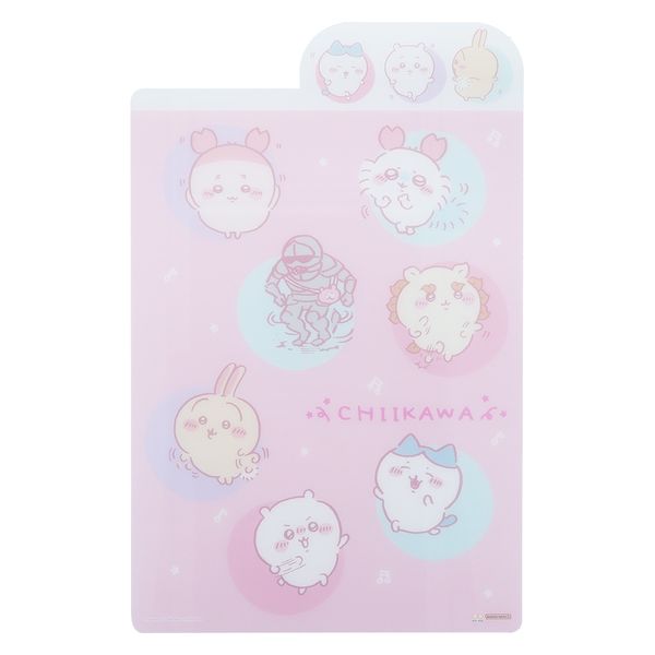 【Chiikawa】書寫墊板 B5 朋友款 Sunstar