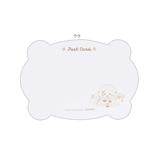 【Chiikawa】名信片 Sunstar