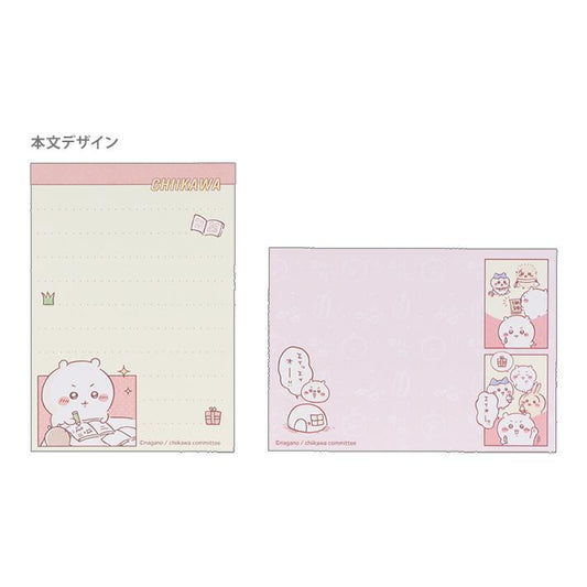 【Chiikawa】迷你便條紙 小可愛 Sunstar