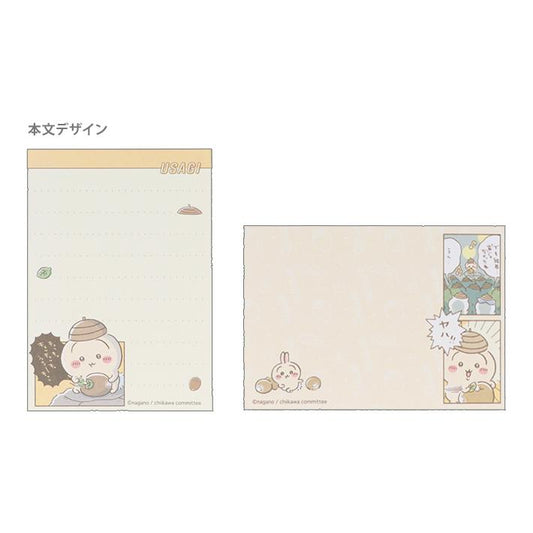【Chiikawa】迷你便條紙 兔兔 Sunstar