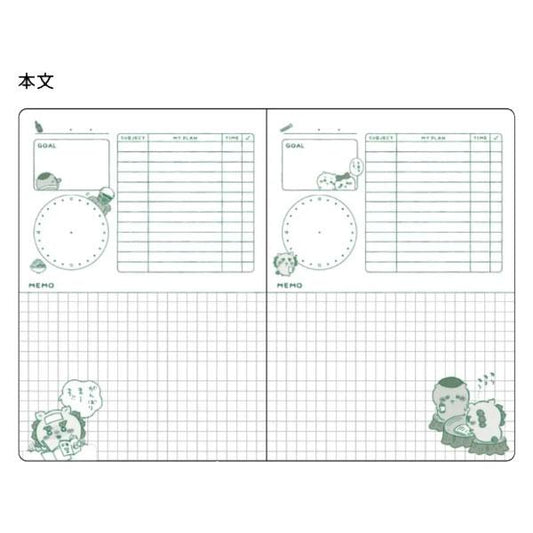 【Chiikawa】學習計劃簿 A5 風獅爺 Sunstar