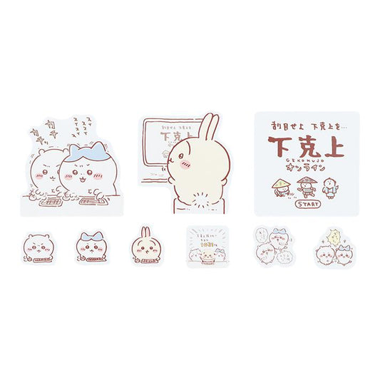 【Chiikawa】造型貼紙 電腦款 Sunstar