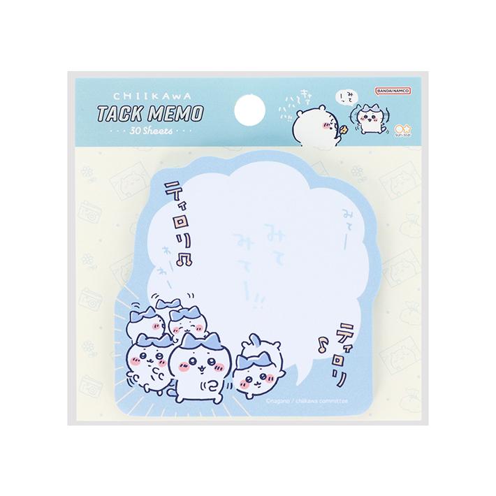 Chiikawa 吉伊卡哇 便條紙 小八貓 Hachiware