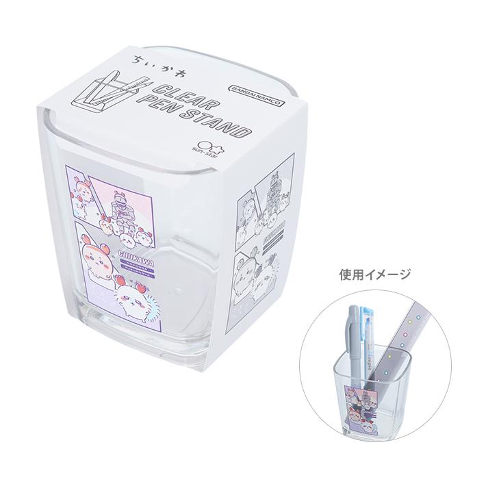 【Chiikawa】透明筆桶 飛鼠 古本屋 Sunstar