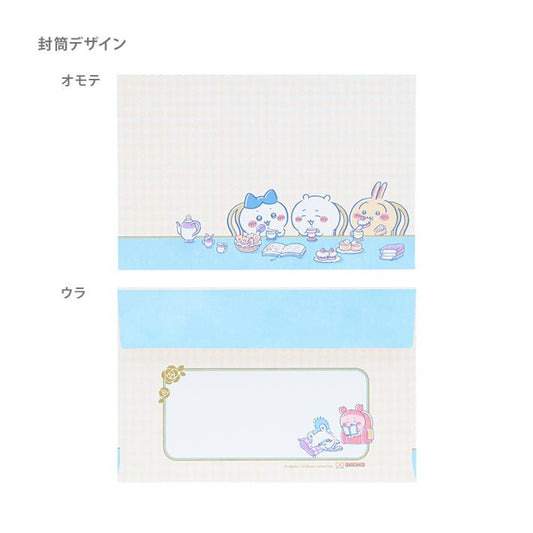 Chiikawa 吉伊卡哇信件套裝A