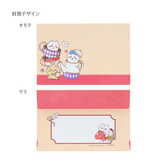 【Chiikawa】信件套裝B Sunstar