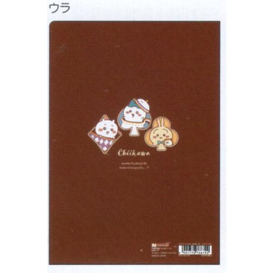 Chiikawa 吉伊卡哇A5文件夾A款