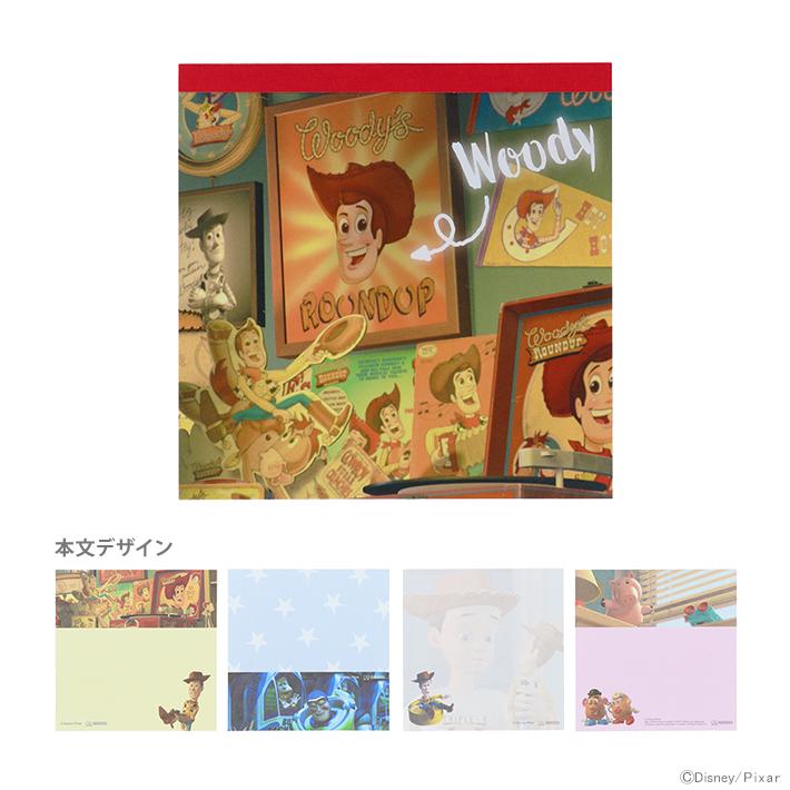 Disney Toy Story 迪士尼反斗奇兵正方形便條紙(胡迪)
