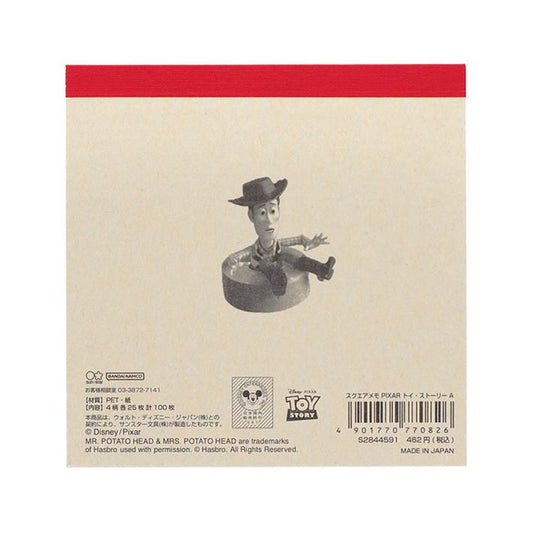 Disney Toy Story 迪士尼反斗奇兵正方形便條紙(胡迪)