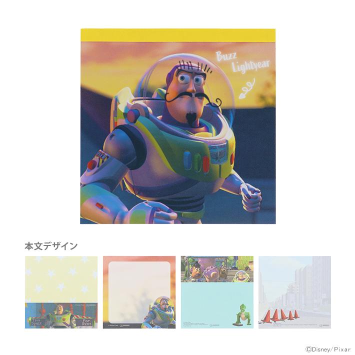 Disney Toy Story 迪士尼反斗奇兵正方形便條紙(巴斯光年)