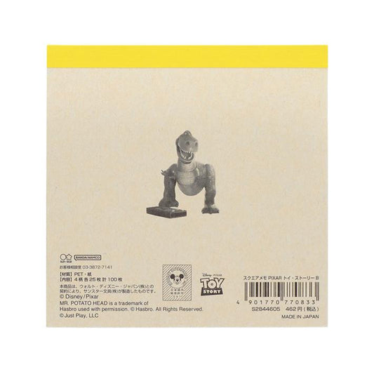 Disney Toy Story 迪士尼反斗奇兵正方形便條紙(巴斯光年)