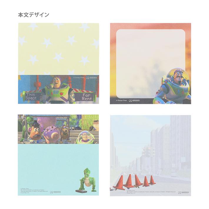 Disney Toy Story 迪士尼反斗奇兵正方形便條紙(巴斯光年)