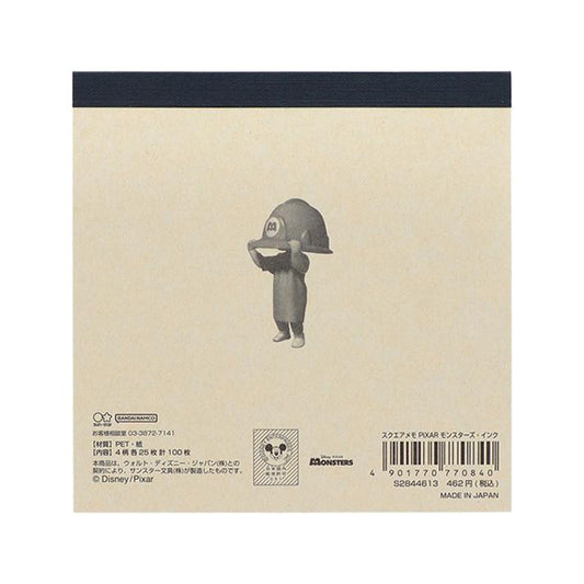 Disney Monster, Inc 迪士尼怪獸公司正方形便條紙(毛毛)