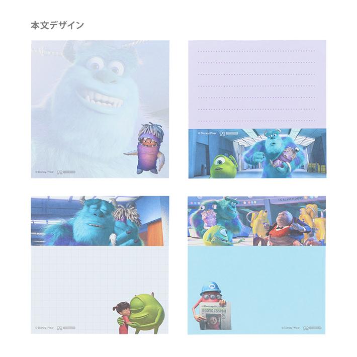 Disney Monster, Inc 迪士尼怪獸公司正方形便條紙(毛毛)