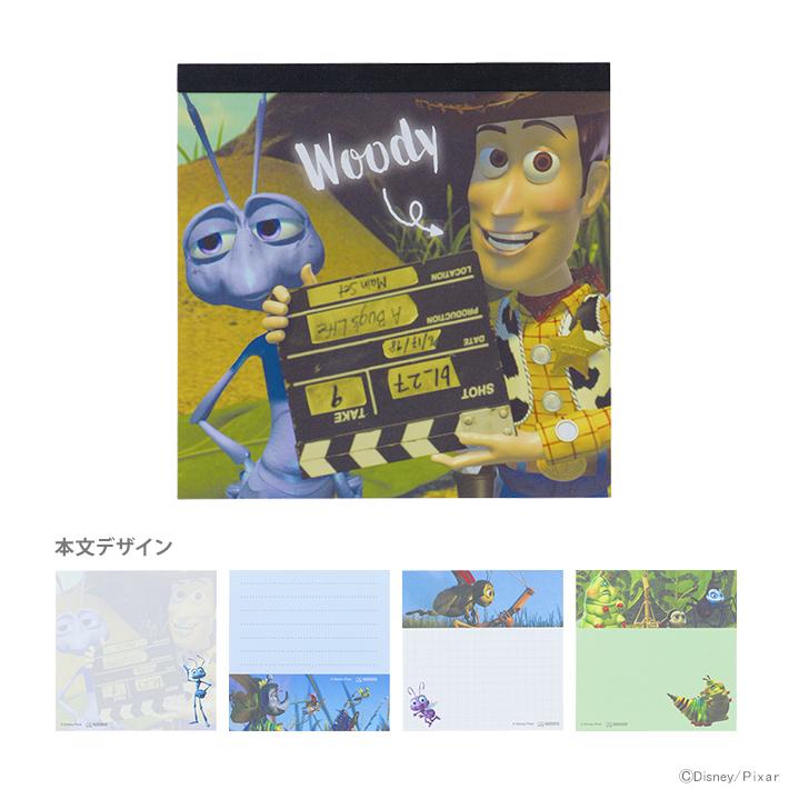 【Disney】反斗奇兵 蟲蟲特工隊 便條紙 Sunstar