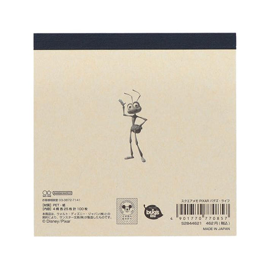 【Disney】反斗奇兵 蟲蟲特工隊 便條紙 Sunstar