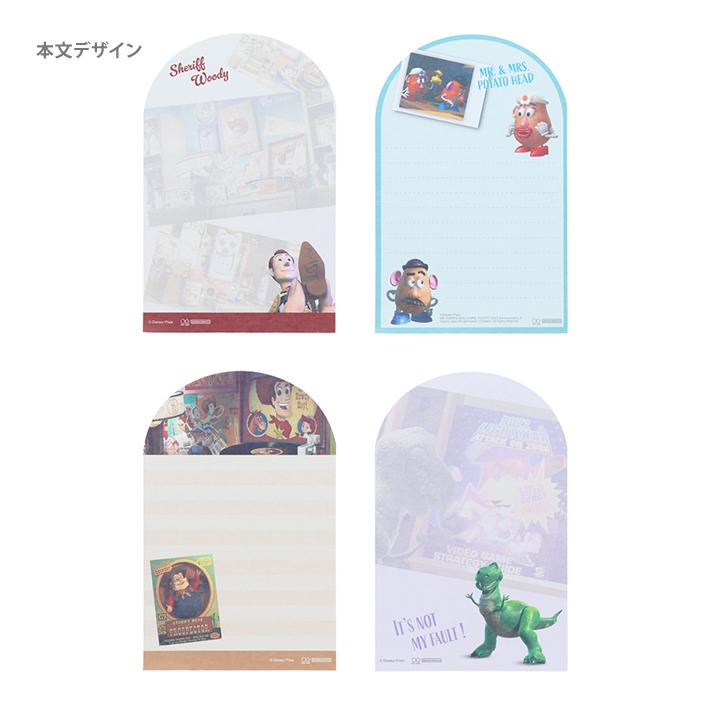 【Disney】反斗奇兵便條紙 Suntar
