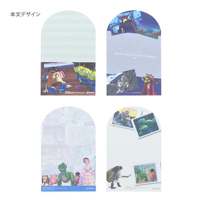 【Disney】反斗奇兵便條紙 Suntar
