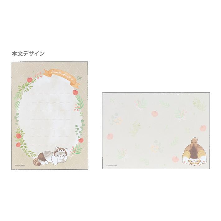 【Mofusand】迷你備忘錄 共4種 Sunstar