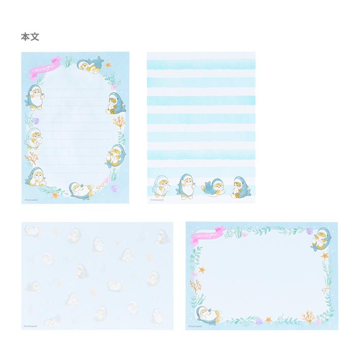 【Mofusand】便條紙 A6 共兩款 Sunstar