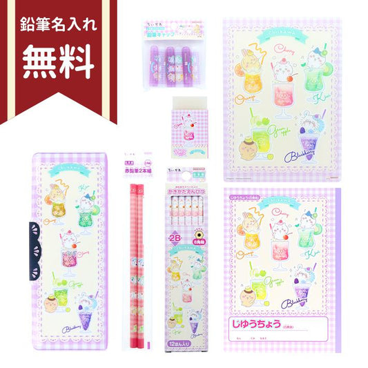 Chiikawa 文具套裝