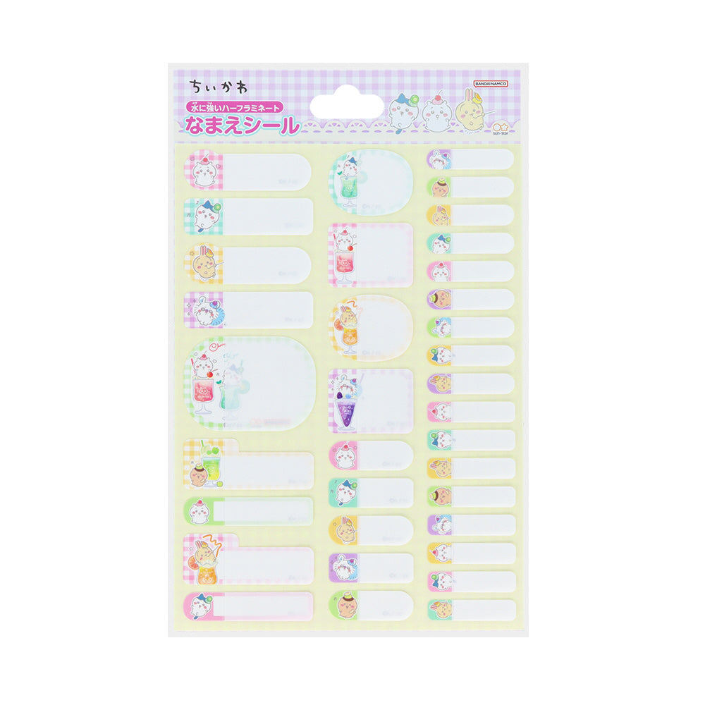 【Chiikawa】名字貼B款 Sunstar